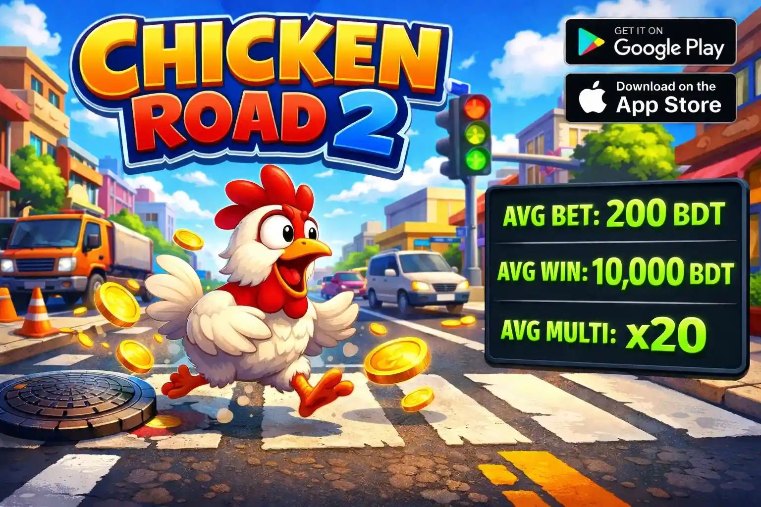Chicken Road 2 BD